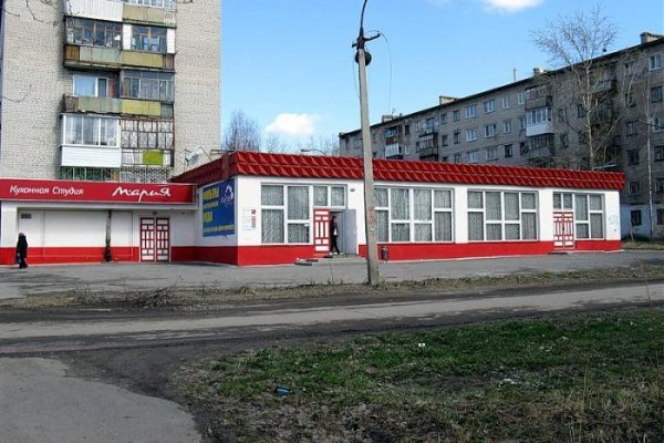 Кракен картель