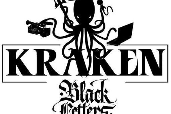 Кракен даркнет ссылка kraken link24 info