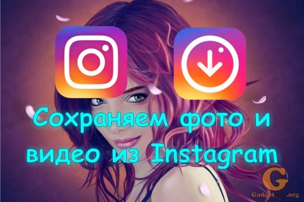 Как найти кракен шоп