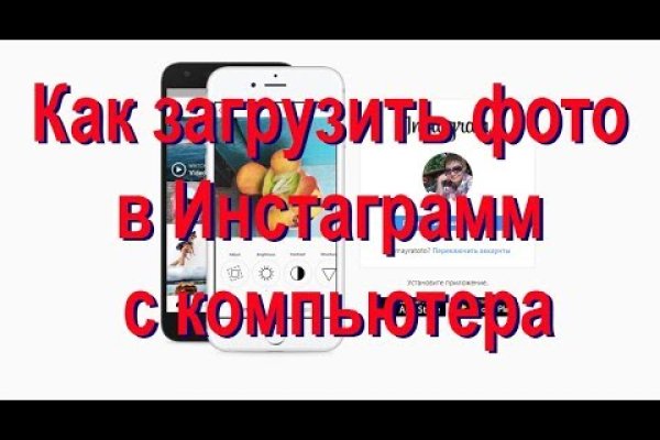 Кракен сайт юнион
