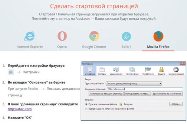 Как найти кракен в торе