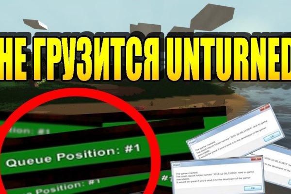 Кракен даркнет ссылка